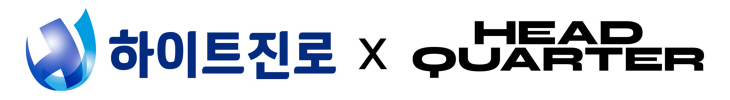 [하이트진로 사진자료]하이트진로X헤드쿼터 CI