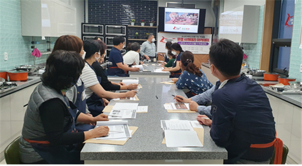 문경샤퀴테리기초과정