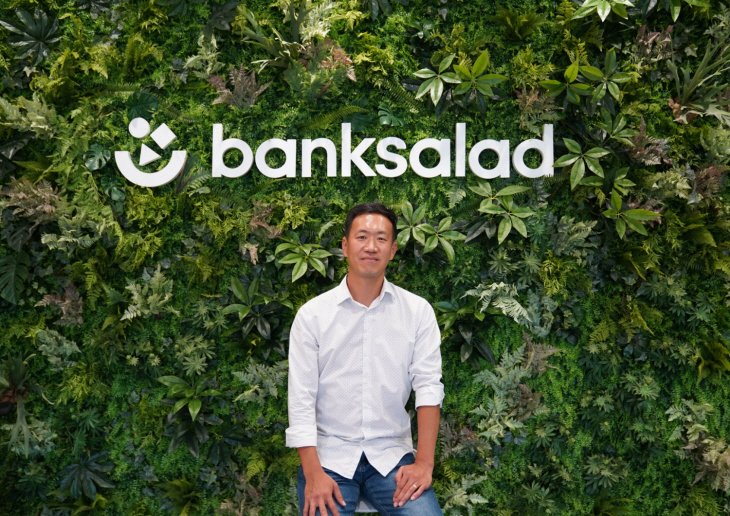 김문규 뱅크샐러드 CTO