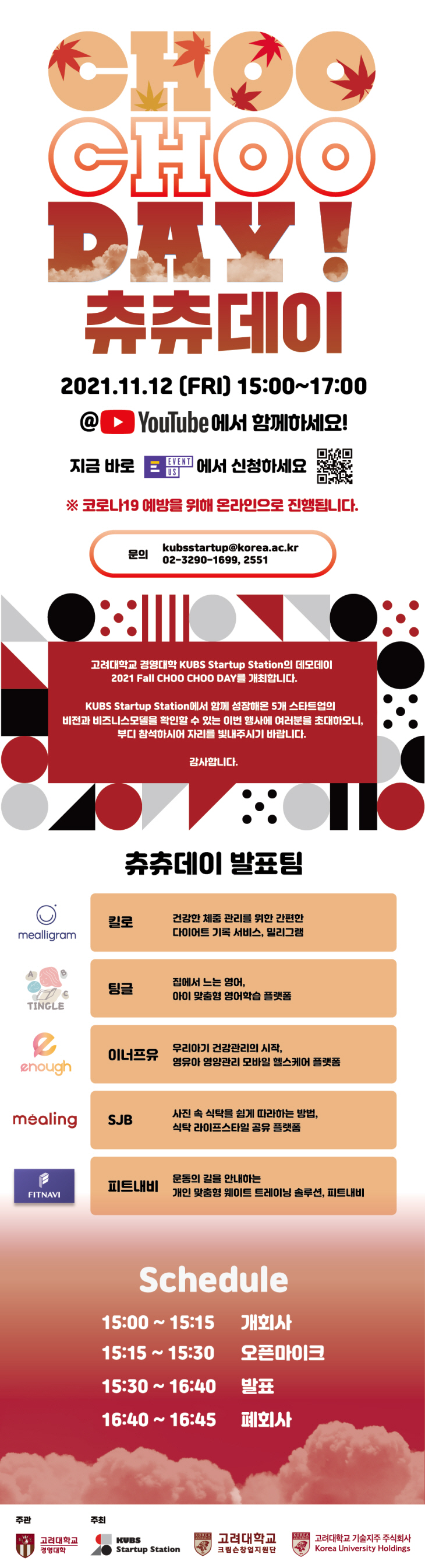 2021110201000089000003271