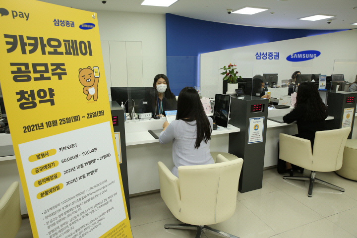 2021102601000991800042801