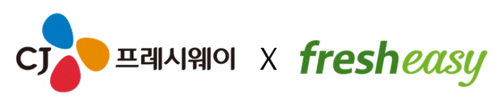 (이미지) ‘프레시지’ & ‘CJ프레시웨이’ 양사 로고
