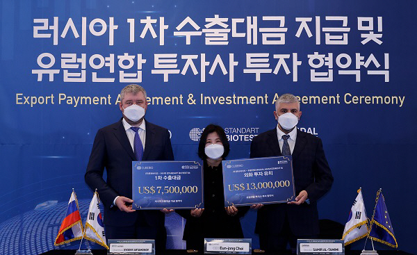 2021110201000127300004751