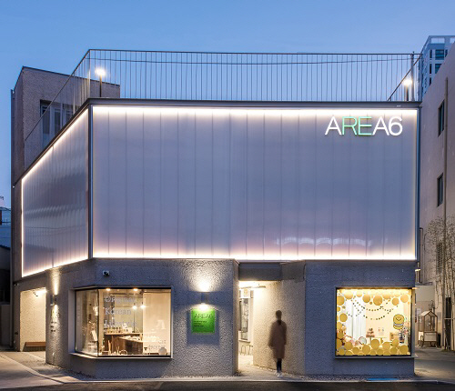 삼진어묵 ‘AREA6(아레아식스)’···부산 지역 복합문화공간