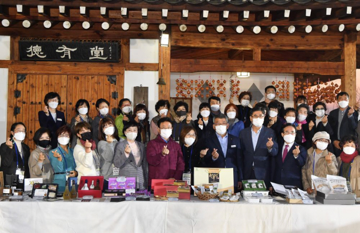 농산물 가공품 품평회 열어