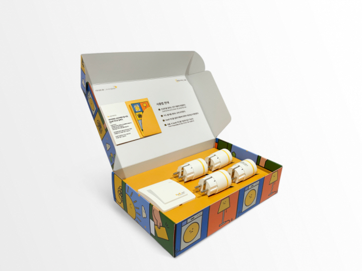 2021110410191996779_1635988759