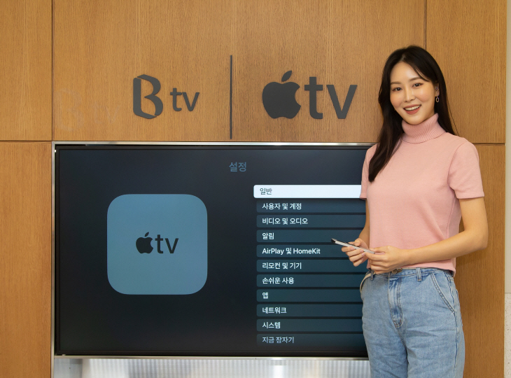 [사진] Apple TV 4K 출시_1