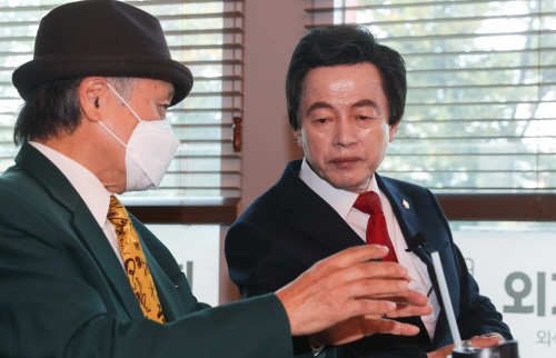 2021110501000239400009551