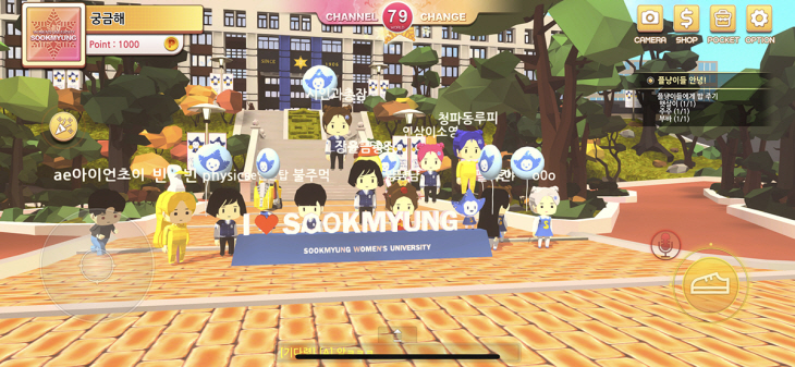 총장님과 기념촬영