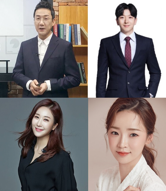 라이브커머스특강