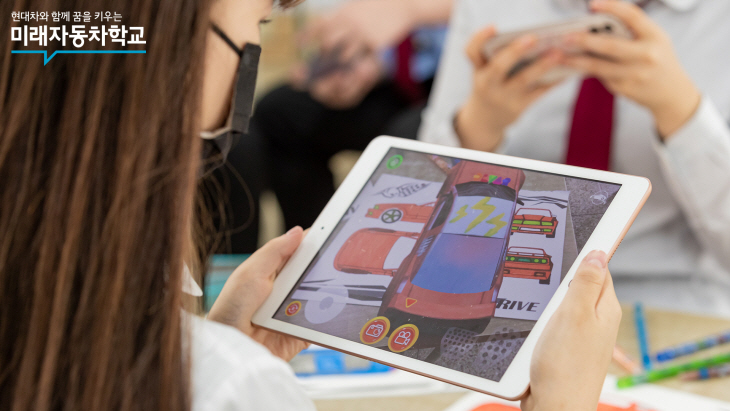 211107 (사진자료1) 현대자동차  22년도 1학기 모집 공고