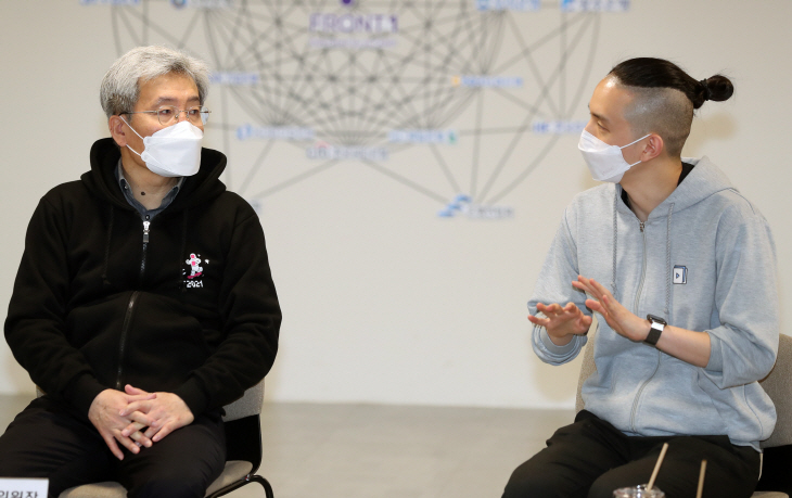 벤처·청년창업가 간담회 참석한 고승범 금융위원장