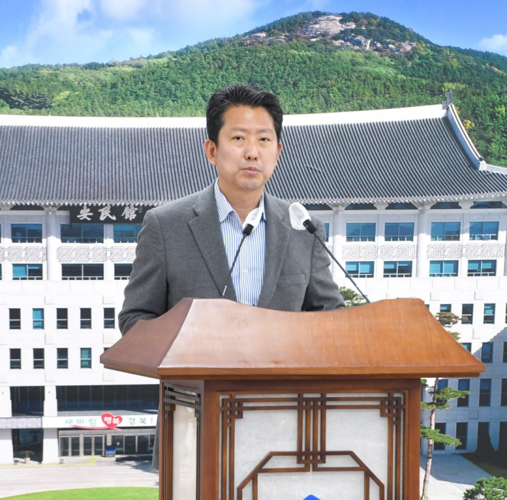 2022년 예산안 관련 브리핑