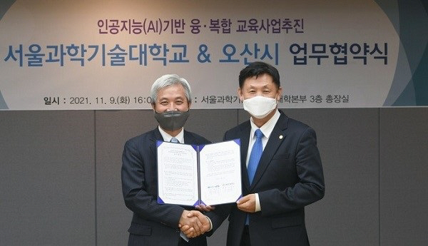 202111092219519540714-2-239331