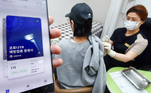 오늘부터 얀센 접종자 대상 '부스터샷' 시작
