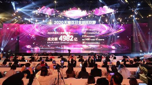 AKR20211111086751089_02_i_P4