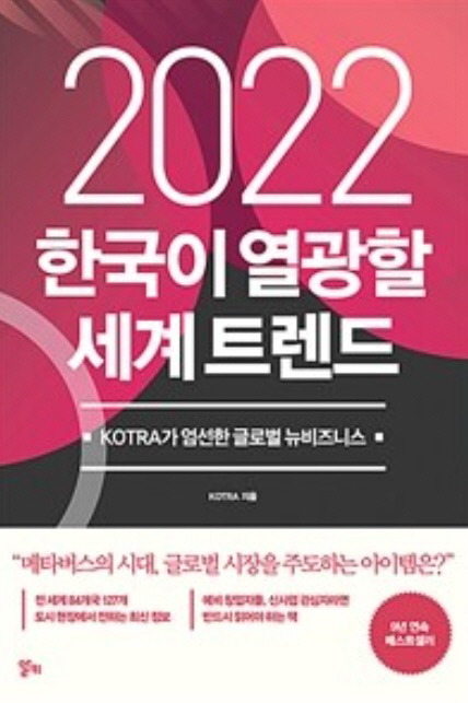 444GWGWG222555GGGGGGG