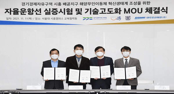 2021111401000579200024471