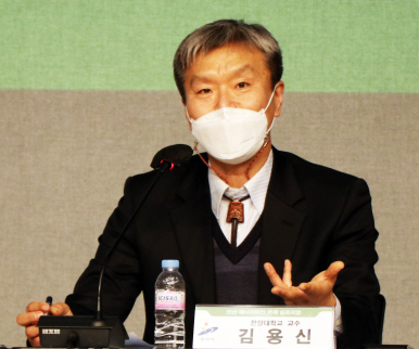 14_김용신교수_6140