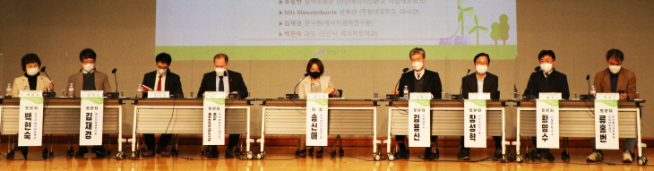 KakaoTalk_20211112_174228938