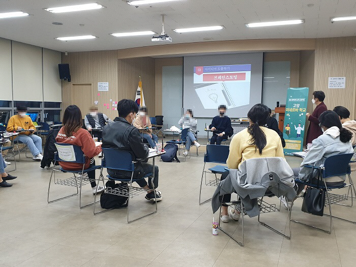 ‘고양시 청년친화정책’, 청년들의 든든한 구원투수로...