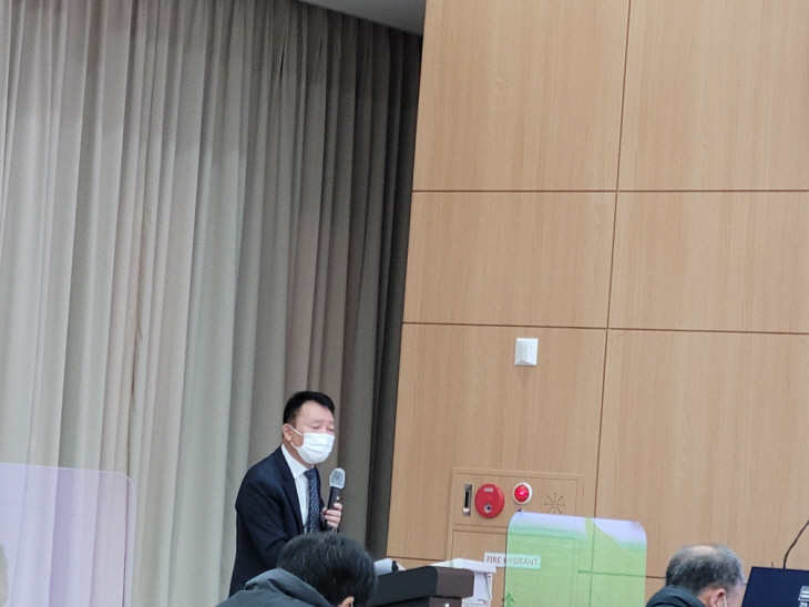 본예산 설명회 개최