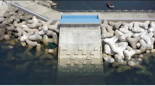 파력
