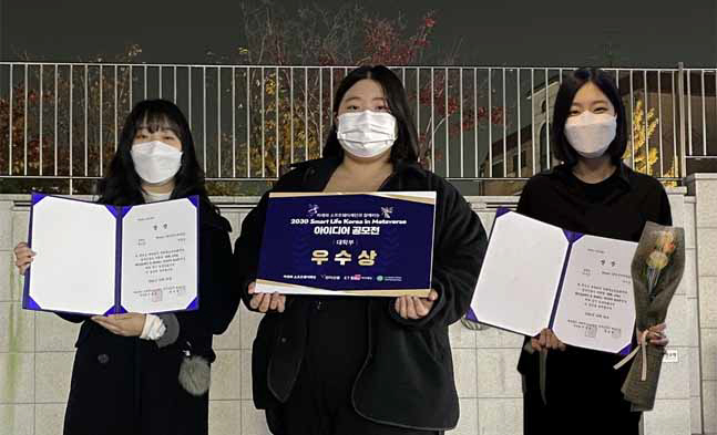 2021111501000665200027651