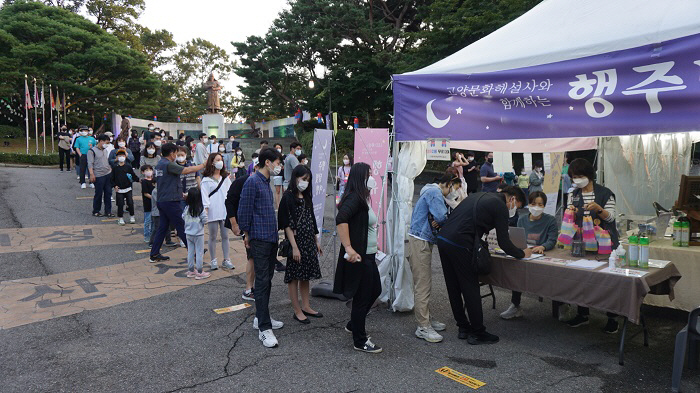 고양시, ‘행주가(街) 예술이야(夜)’ 성료