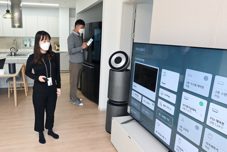 LGE_IoT연구소_01 (1)