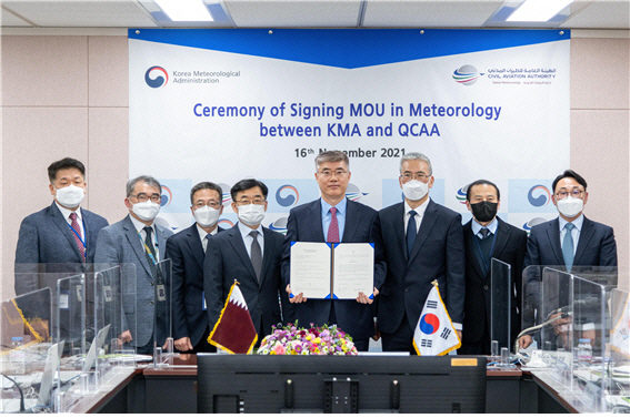 박광석 기상청장