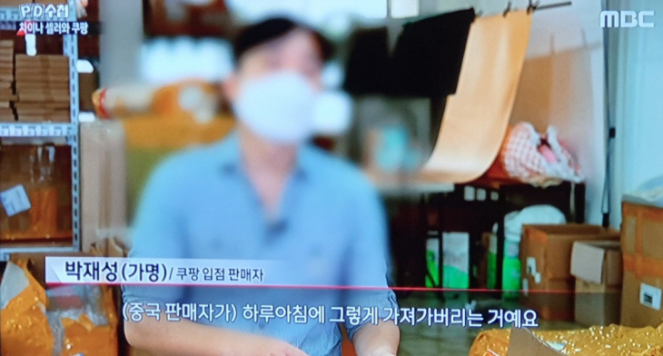 2021111701000764000031871