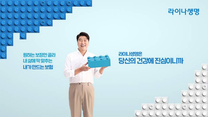 clip20211118100331