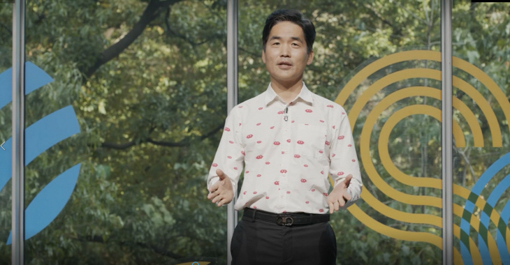 1. 삼성 소프트웨어 개발자 콘퍼런스_환영사