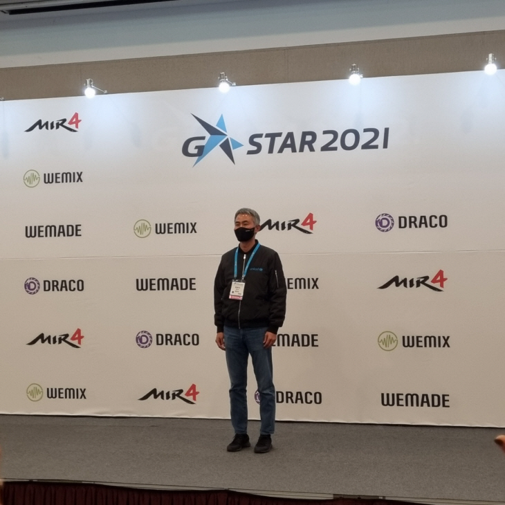 장현국위메이드대표