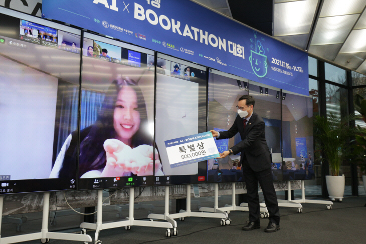 2021111801000822800034271