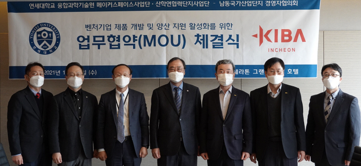 2021111801000832500034651