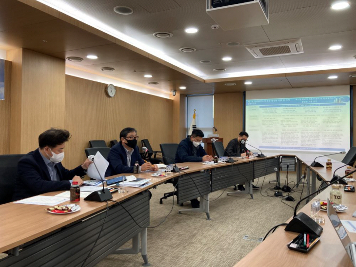 항공산업 육성 용역보고회