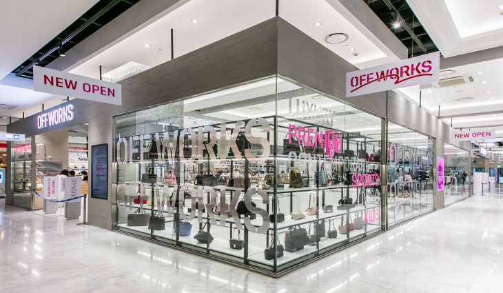 현대백_오프웍스_가든파이브점 2호점 전경