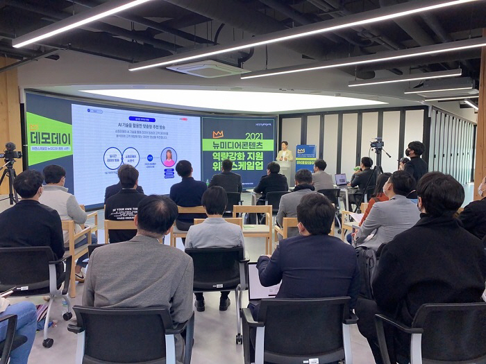 고양시, “방송·영상·콘텐츠… 르네상스”연다