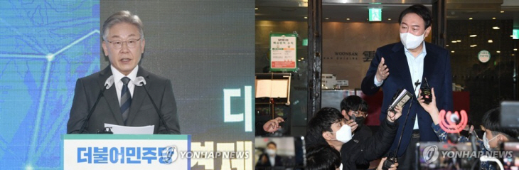 20211123025401_PYH2021112306160001300_P2-horz