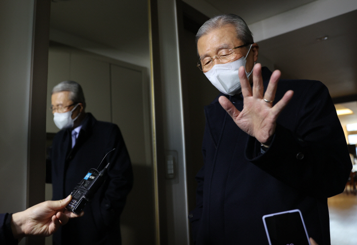 2021112301000988500041082