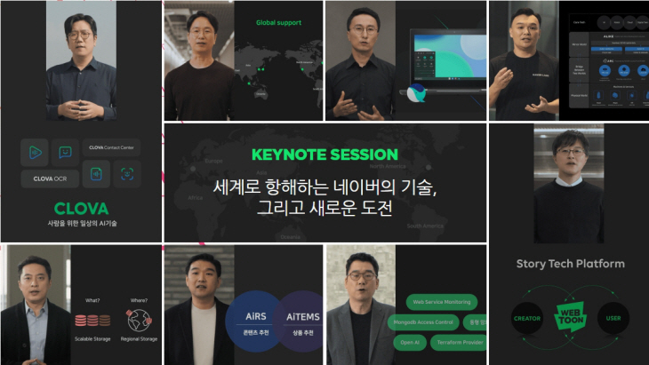 2021112401001025600042731