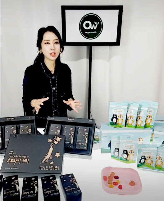 오가닉팜과 함께 진행한 첫 라이브 방송