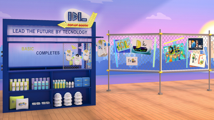 DL 캠페인 인스타그램전시