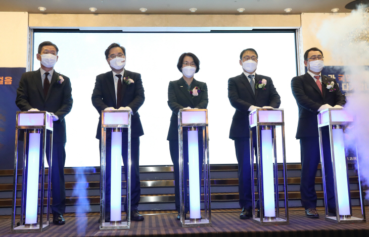 2021112501001082700044971