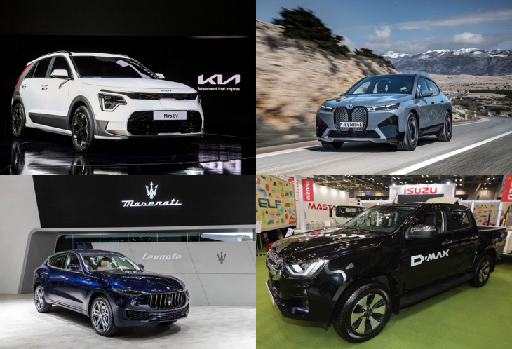 211125 기아, 2021 서울모빌리티쇼 신형 니로 공개(10)-tile