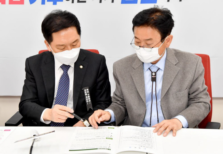 김기현 국민의힘 원내대표 면담