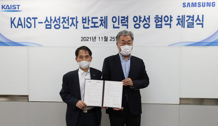 2021112501001104400045861