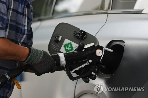 20211126029142_PYH2021071419340001300_P2